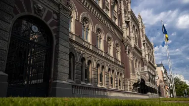 Сколько стоят золотые 20 грн с особым дизайном (фото)