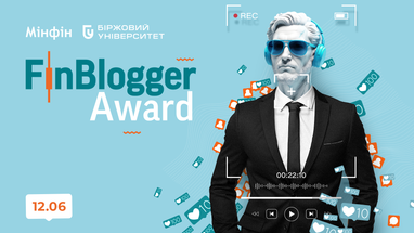 Fin Blogger Award 2024: що треба знати про премію та як взяти участь