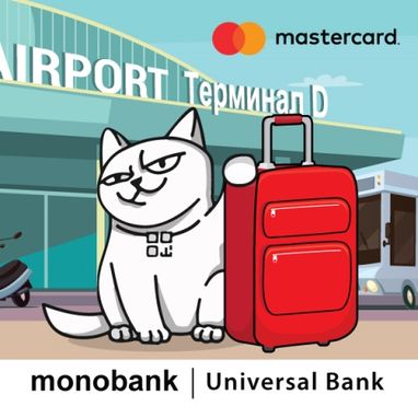 Безкоштовний ПЛР-тест на COVID-19 для власників преміальних карток IRON і platinum від monobank | Universal Bank