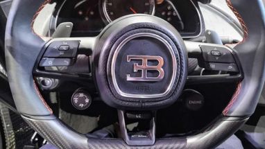Bugatti показала новый суперкар за €3,5 миллиона
