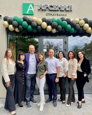 СК «Арсенал Страхование» рада всех приветствовать из нового стильного офиса в Ужгороде
