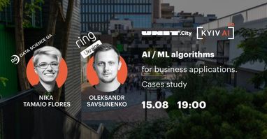 Kyiv AI 5.0: Алгоритми штучного інтелекту та машинного навчання для бізнесу. Кейси