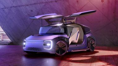 Volkswagen представил концепт беспилотника Gen.Travel