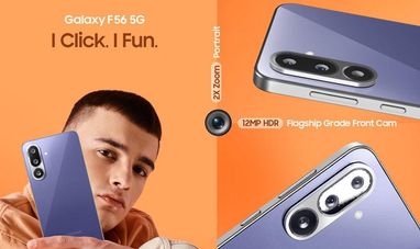 Samsung выпустила смартфон-«середняк»