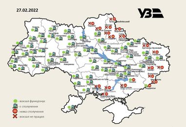 Какие железнодорожные вокзалы функционируют в Украине (актуальная карта)