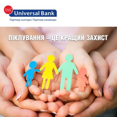 Операции которые можно совершить удаленно