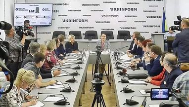 В Укргазбанке стартовала программа «Энергодом» для ОСМД