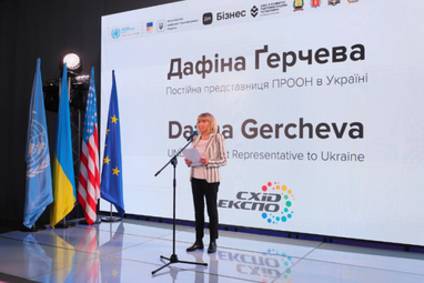 «Восток-Экспо 2021»: предприниматели с востока и юга Украины продемонстрировали товары на национальной сцене