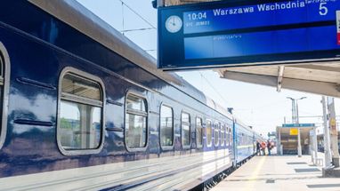 «Укрзалізниця» прискорить поїзд з Києва до Варшави та Хелма