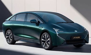 С запасом хода 520 км: авиакомпания представила собственный электромобиль