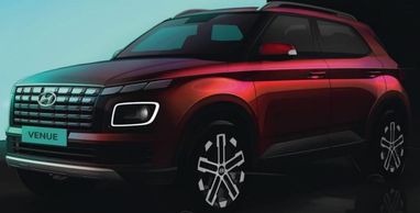 Розсекречено новий компактний кросовер Hyundai за $18 500 (фото)