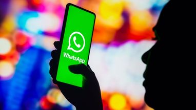 У WhatsApp з'явилася ексклюзивна функція, якої немає в інших месенджерах