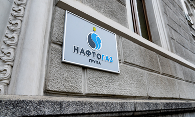 «Нафтогаз» має намір пройти зиму з українським газом, газ за кордоном за кредит ЄБРР купується про запас — Чернишов