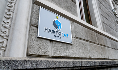 «Нафтогаз» спрямував $1 млрд власних коштів на закупівлю газу перед опалювальним сезоном