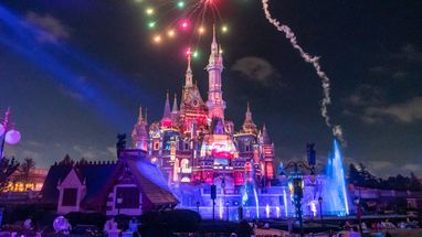 Компанія Disney звільнила команду метавсесвіту