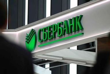 Банки Японії відмовляться від операцій зі Сбебанком рф