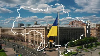 На восстановление уже направили около 30 млрд грн конфискованных в Украине активов рф