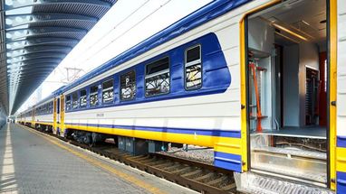 Україна та Словаччина цьогоріч запустять новий залізничний маршрут Київ — Кошице — Finance.ua