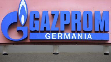ЕС выделит 225 млн евро на национализацию немецкой «дочки» «Газпрома»