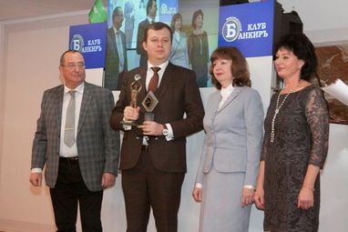 В межах проекту "Банк року-2019" від МФК "Банкиръ" Індустріалбанк відмітився двома нагородами