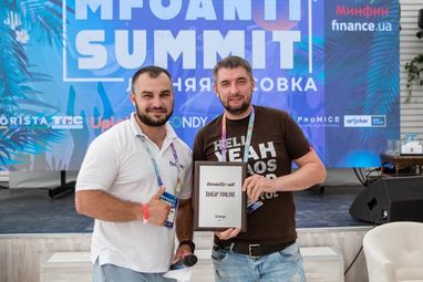 MFO ANTISUMMIT 2019: як пройшов найгарячіший захід літа (фотозвіт)