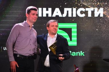 Лучший интернет-банк Украины по версии FinAwards 2020