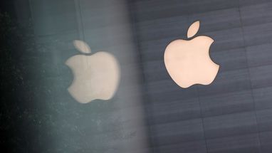 Apple програла Ірландії в суді понад 14 мільярдів доларів — Reuters