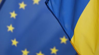 Еврокомиссия сформировала аудиторский совет для контроля средств программы Ukraine Facility
