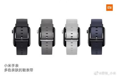 Анонсовано розумний годинник Xiaomi Mi Watch (фото)