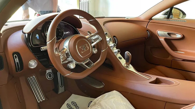 Найдорожчий суперкар сучасності продадуть на аукціоні (фото)