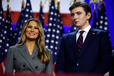 Криптоімперія Трампів: Беррон Трамп заробив $150 млн у 19 років