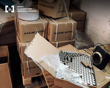 БЭБ разоблачило масштабное подпольное производство батареек в Киевской области
