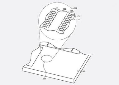 Apple придумала датчик пульса для MacBook (схема)