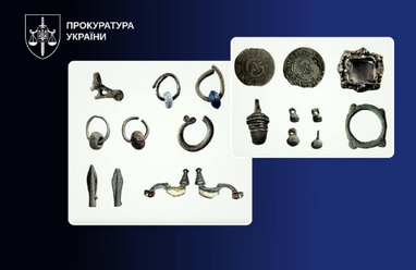 Повернуто державі 892 археологічні артефакти та культурні цінності (фото)