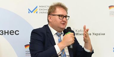 У Мінекономіки розповіли, як Україна перейде від Меморандуму до повноцінної угоди зі США