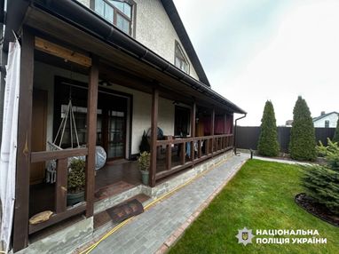 Среди задокументированных фактов — незаконное обогащение и случаи недостоверного декларирования