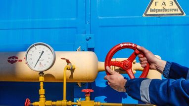 Новая стоимость доставки газа: от чего будет зависеть