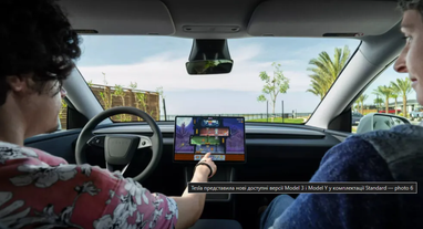 Tesla представила новые доступные версии Model 3 и Model Y в комплектации Standard (фото, видео)