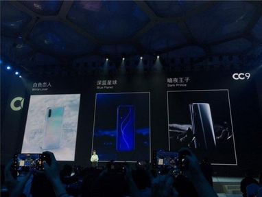 Xiaomi представила новую линейку смартфонов (фото)