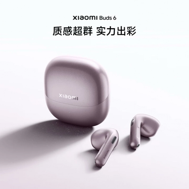 Xiaomi представила новые беспроводные наушники Xiaomi Buds 6 (фото)