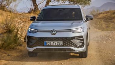 Новый Volkswagen Tiguan рассекретили накануне премьеры (фото)