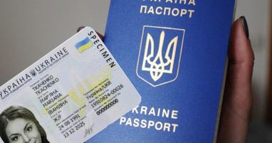 Як оформити паспорт на нове прізвище, перебуваючи за кордоном