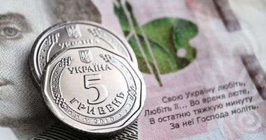 Рост экономики Украины замедлился — оценка Госстата