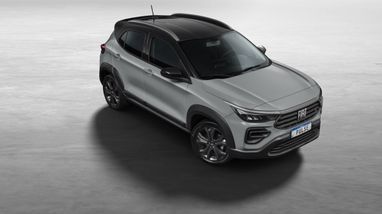 Fiat представил компактный кроссовер Pulse за 14 тысяч долларов