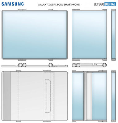 Samsung запатентувала складаний гібрид смартфона, планшета і ноутбука