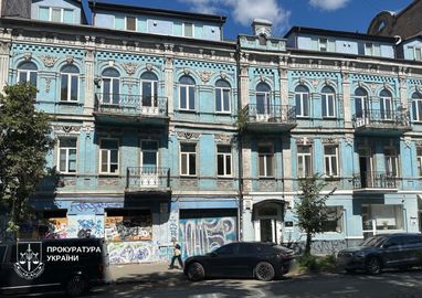 Прокуратура вернула в коммунальную собственность здание на Подоле стоимостью более 4,1 млн грн (фото)