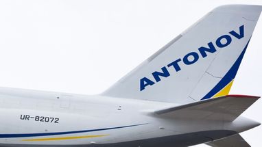 «Антонов» приєднується до Європейського аерокосмічного та оборонного лобі