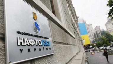 Преміював себе на $10 млн — ексголові правління «Нафтогазу» повідомлено про підозру