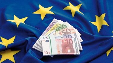 Сколько лет Украина будет погашать кредиты ЕС: в Минфине назвали сроки