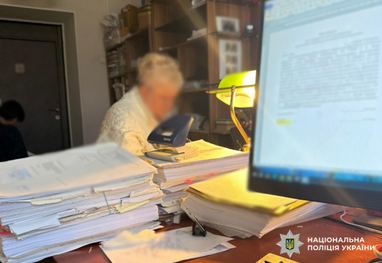 У Києві судитимуть учасників організованої групи, які заволоділи 3,8 млн грн з бюджету Пенсійного фонду